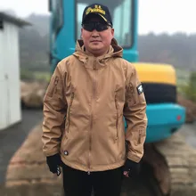 ROCOTACTICAL Мужская водонепроницаемая ветровка тактическая куртка Мягкая оболочка армейская Военная армейская куртка черная/серая/армейская зеленая XS~ XXXL