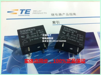 

2pcs/lot Imported T7NV5D1-48VDC power relay instead of JS1-48V-F