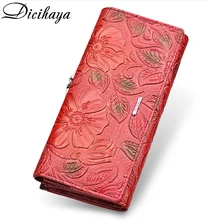 DICIHAYA, эксклюзивный дизайн, кожаный женский кошелек, роскошный фирменный дизайн, высокое качество, женский кошелек, держатель для карт, длинный клатч, сумка для телефона