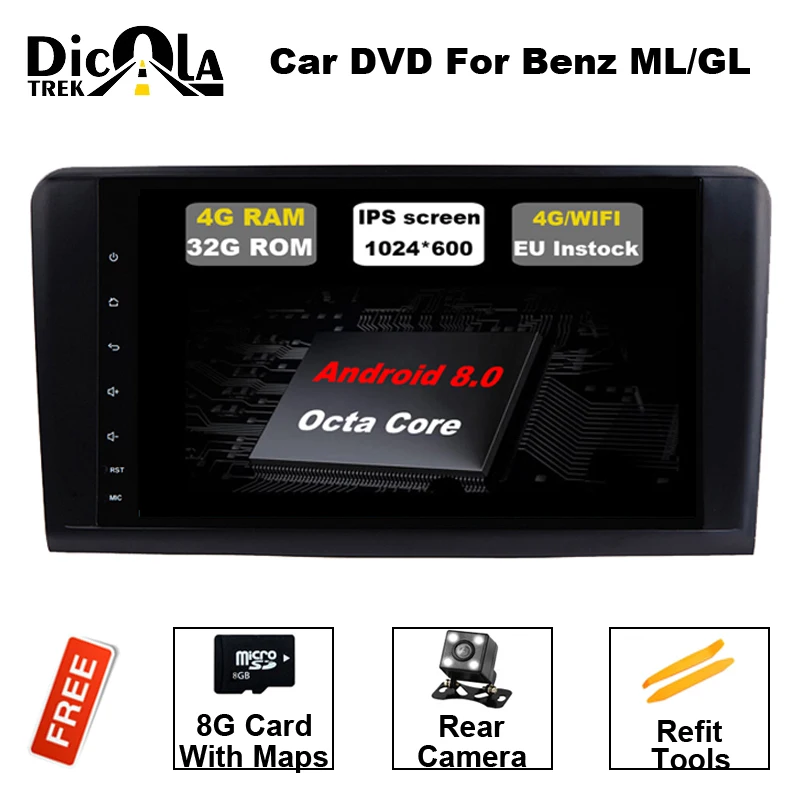 9''Car Android 8.0 Car DVD GPS Player For Mercedes Benz ML W164 W300 ML350 ML450 ML500 GL X164 G320 GL350 GL450 GL500 цена 9''Car Android 8.0 Car DVD GPS Player For Mercedes Benz ML W164 W300 ML350 ML450 ML500 GL X164 G320 GL350 GL450 GL500 цены онлайн