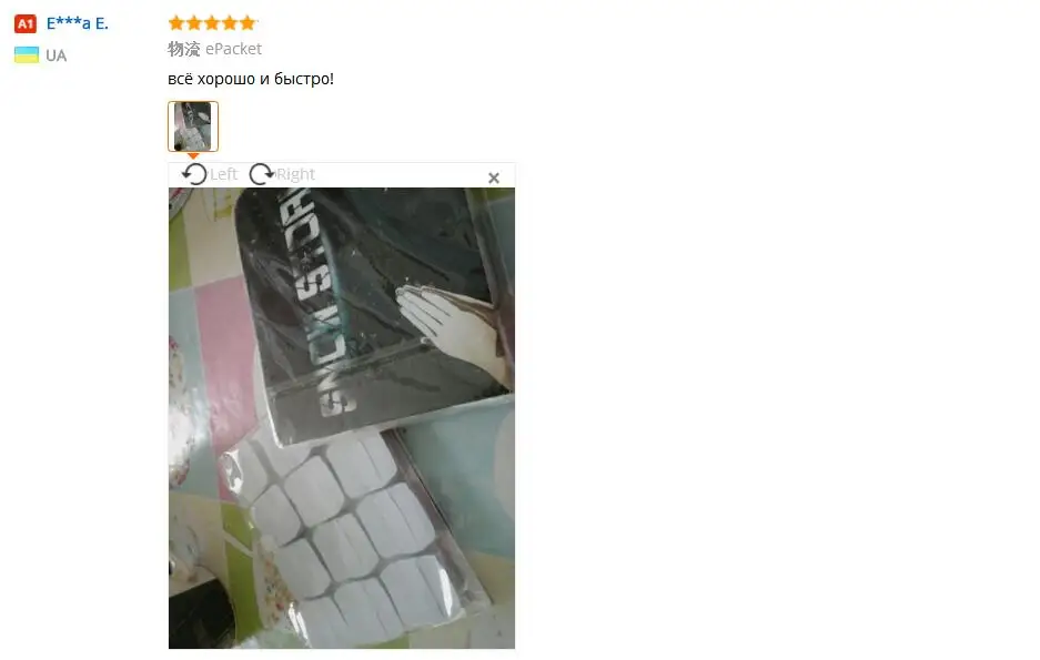 aeProduct.getSubject()