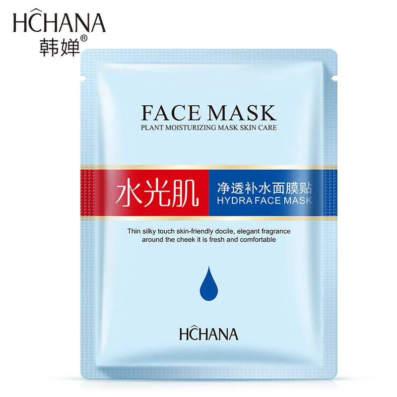 Horec Smoothing Mask Hydrating Moisturizing Shrinking Pore Refreshing Skin Care | Красота и здоровье