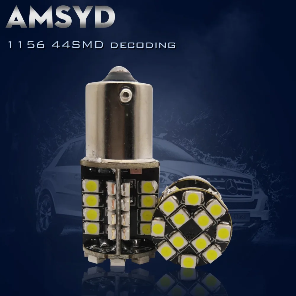 2 шт. * Canbus BA15S/1156 44SMD Автомобильные светодиодные лампы 1156 Ba15s 1210 задний стоп сигнал