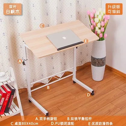 Компьютерный стол, настольная панель+ стальная трубка для ноутбука, подъемная подставка для ноутбука, горячая распродажа, кровать, стол