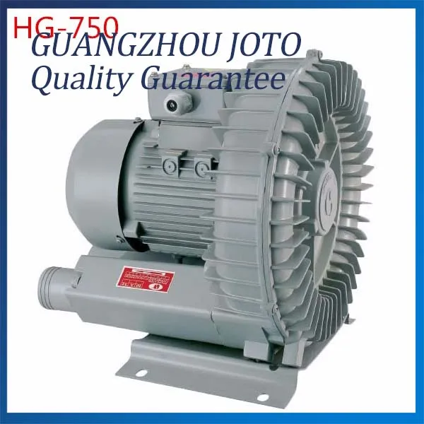 HG-750 120M3/H 50 HZ/60 HZ 220V Специальный алюминиевый промышленный вакуум 750W вакуумный