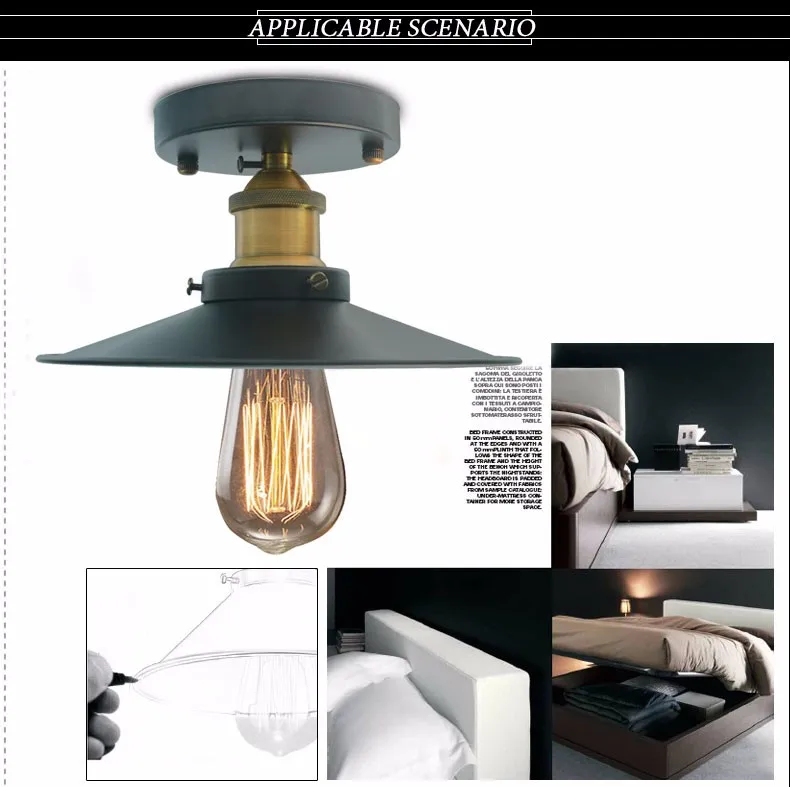 ceiling lights