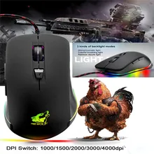 Проводная RGB светодиодный подсветка 4000 dpi Мышь Оптическая USB эргономичная, игровая мышка компьютерная настольная A30