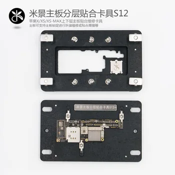 

MJ for iPhone X XS XSMAX Fixture Precise Positioning Fixture High Temperature Resistant BGA Mainboard Maintenance Platform