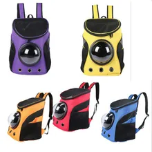 Переноска для домашних животных в форме капсулы, дышащий Многофункциональный рюкзак для щенков, кошек и щенков, переносная сумка для собак