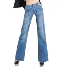 Большие размеры свободные джинсы женские повседневные джинсы с высокой талией весна осень прямые широкие джинсы