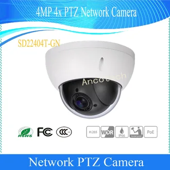 

Dahua DH-SD22404T-GN Free Shipping Mini PTZ WDR POE 4MP 4x PTZ Camera Surveillance Speed Dome Network Security CCTV Camera
