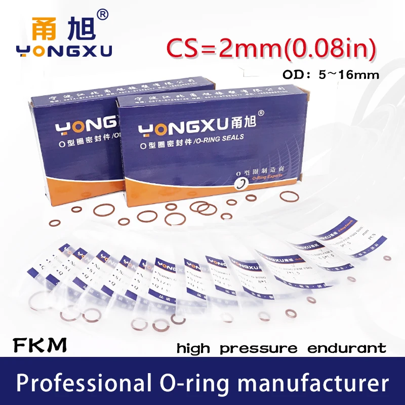 15 шт./лот коричневые FKM флюоровые резиновые уплотнительные кольца CS2mm