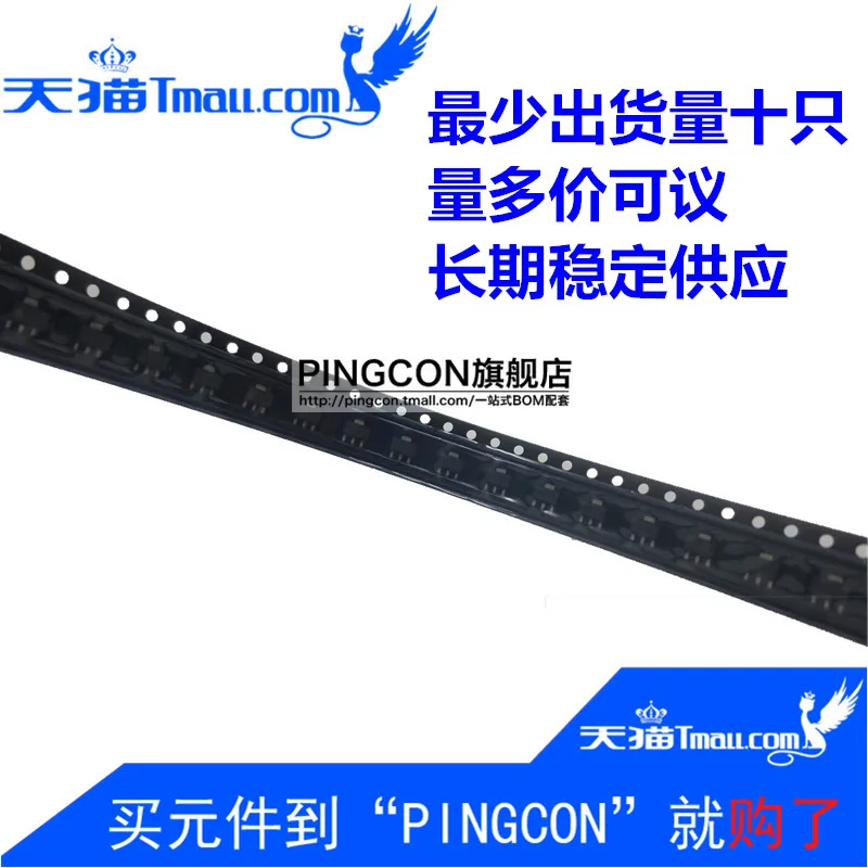 100% New original The SOT89 800MA three terminal voltage regulator 3.0V LDO LR1116G-30-AB3-C-R Free shipping best match |