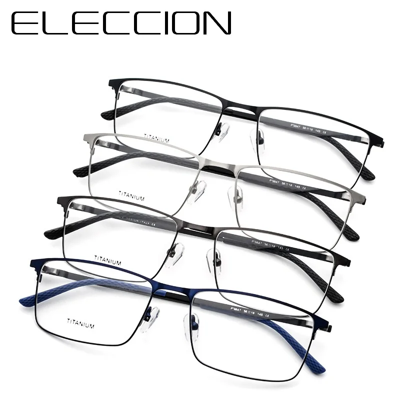 Optical Aspherical Lenses Prescription Glasses for Sight Titanium Alloy Full Frame Men Myopia Eyeglasses Screwless Eyewear
