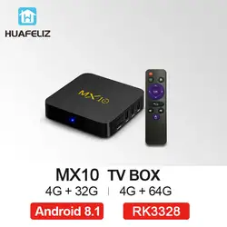 MX10 4 GB 32 GB Android 8,1 ТВ коробка RK3328 4 ядра 4 K HDR 2,4 ГГц WI-FI USB 3,0 4G64G Smart Декодер каналов кабельного телевидения PK MX10 мини T95Q