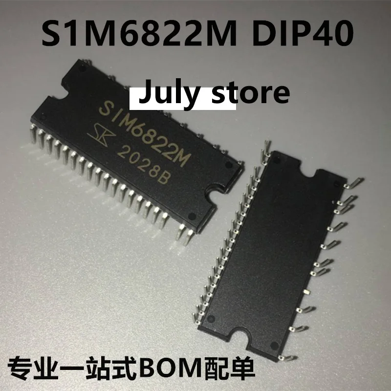 

FREE SHIPPING SIM6822M SIM6822 SIM6827M 1PCS New and Original