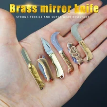 Супер мини ретро мини брелок маленький карманный тактический складной Папка Инструмент латунь