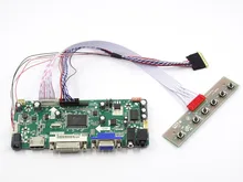 Latumab New For 15.6 inch N156B6-L0B 1366 x 768 HDMI + DVI + VGA LCD Control Board Monitor kit Free shipping Latumab New For 15.6 inch N156B6-L0B 1366 x 768 HDMI + DVI + VGA LCD Control Board Monitor kit Free shipping