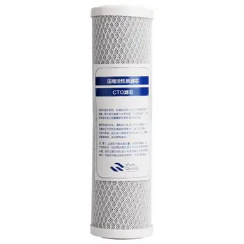 

Water purifier 10-inch compressed carbon filter CTO,Water Filter Parts