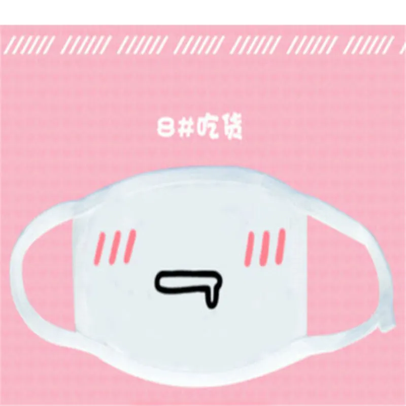8 Милая Kaomoji-kun маска для лица, модная зимняя хлопковая забавная маска Auti-Dust, аниме смайлик, Kawaii, полумаска для лица, поставки - Цвет: 8