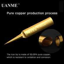 BST A-900M-T-I A-900M-T-IS A-900M-T-SK чистый Медь паяльное жало для паяльной станции инструмент