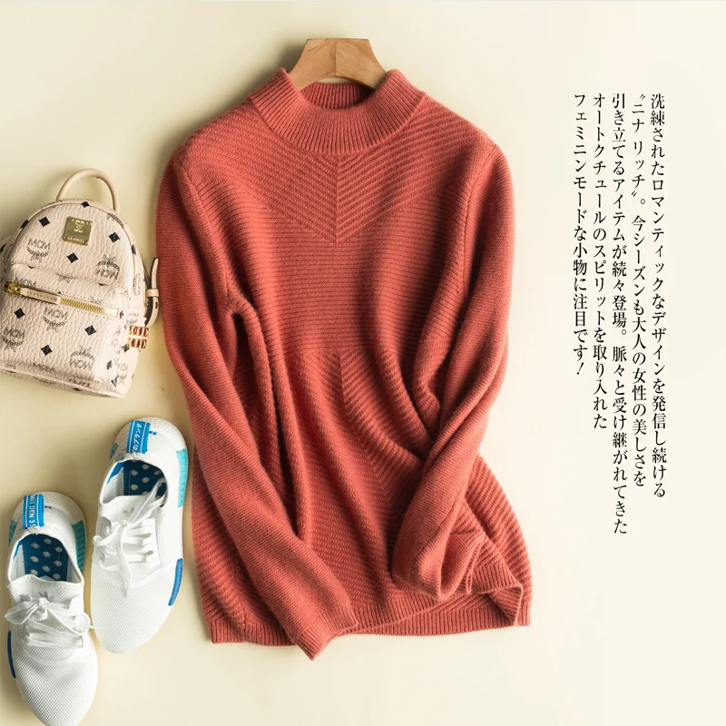 adohon 2018 womens winter Cashmere sweaters and auntmun women knitted Pullovers High Quality Warm Female thickening Oneck