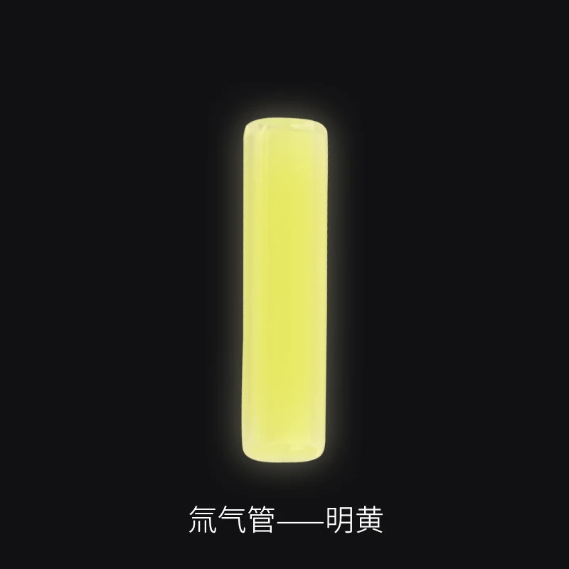 H1104 титановая тритиевая газовая лампа неоновая трубка самосветящаяся подвеска наружный Сигнальный Браслет Ожерелье Подвеска EDC - Цвет: Tritium gas yellow