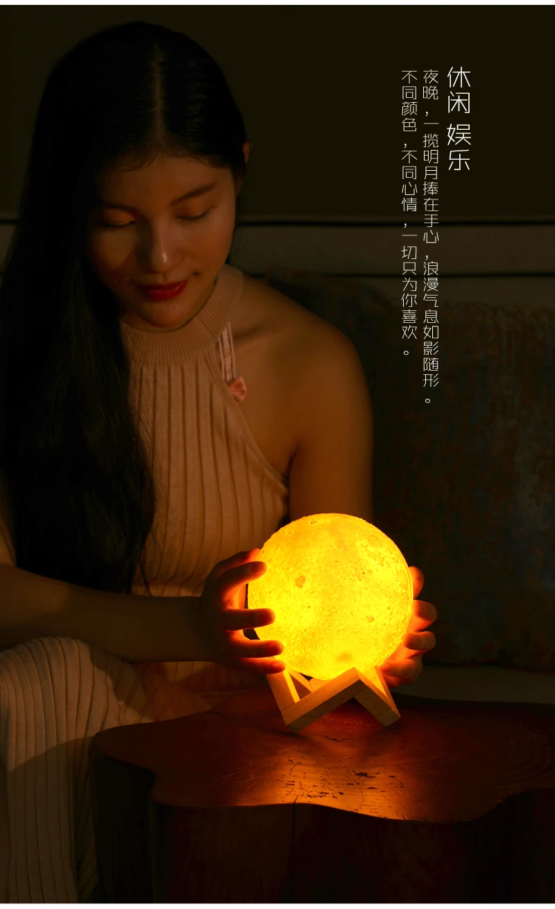 moon-3_09