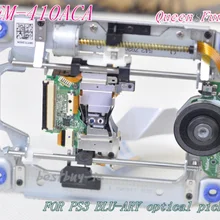 Оптический палочки KEM410A/KEM-410ACA/KES-410A/KES410A/KEM410ACA лазерная головка