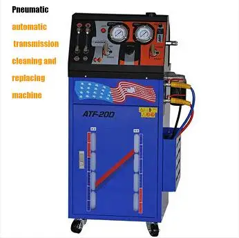 Автоматическая коробка передач цикл очистки масляный заменитель автоматическая коробка передач Масляный заменитель - Цвет: pneumatic
