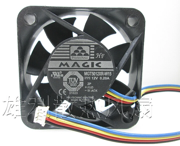 MAGIC 5015 MGT5012XR W15 Cooling Fan with 12V 0.20A 5CM 5015 PWM 4
