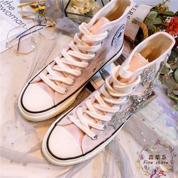 QQ20190326175406