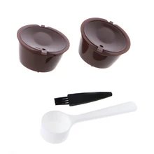 VFGTERTE 1 комплект коричневый для повторного использования кофе фильтр для кофе корзина запасные части производитель кухонная домашняя принадлежность аксессуары для кофе