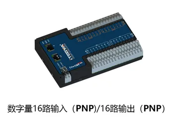 

Communication Module IO Digital Quantity 16 Input (PNP)/16 Output (PNP)
