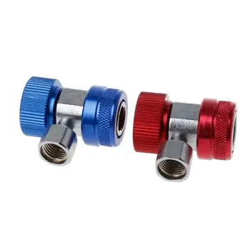 

Car High Low Adapter Connector R134A AC Air Condition Adjustable Quick Coupler