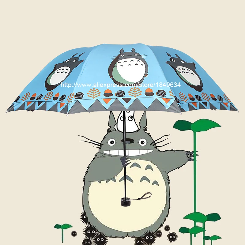 Милые животные зонтик дети три складной Зонты мультфильм аниме Мой сосед Тоторо Творческий Дизайн подарок
