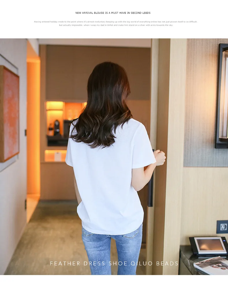 Letter T-Shirt Women  (15)