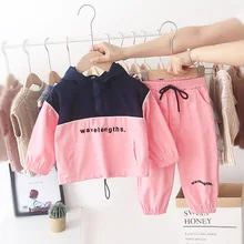 Г. Модный детский спортивный костюм комплект осенней одежды для детей из 2 предметов, куртка с капюшоном+ штаны Школьная форма для маленьких мальчиков и девочек, костюм