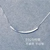 925 bijoux en argent Sterling tempérament japonais et coréen mode Simple clavicule chaîne collier H9 ► Photo 2/4