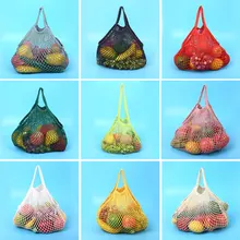 Портативная красочная сумка из сетчатой ткани для покупок, Трикотажная хлопковая Сумка-тоут, сумка для покупок, модная Экологически чистая сумка для покупок
