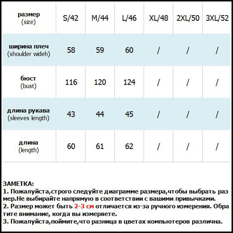 Блузка женская рубашка Женская Топ и блузки с длинным рукавом лоскутные