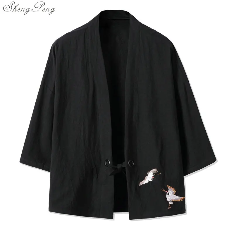 Kimono cardigan men Japanese obi male yukata men's haori Japanese samurai clothing traditional clothing Q749