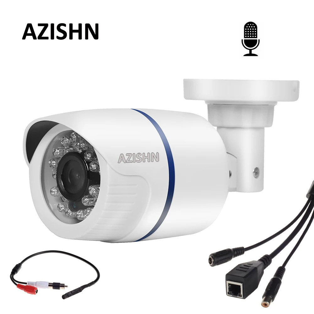 AZISHN мегапиксельная камера 720P 960P 1080P IP микро цилиндрическая внешний Аудио
