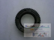 Fengshou FS184 tractor with engine J285T, the high pressure fuel pump gear , part number: J485.02.203