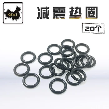 

Tattoo Machine Accessories Tattoo Machine Apron Shock Absorber Apron