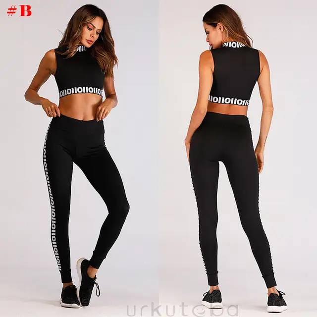 athletic outfit sets
