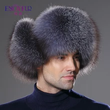 Мужская зимняя меховая шапка из натуральной кожи bomer меховая шапка для мужчин защита для ушей енота меховая шапка Толстая теплая Высококачественная зимняя шапка