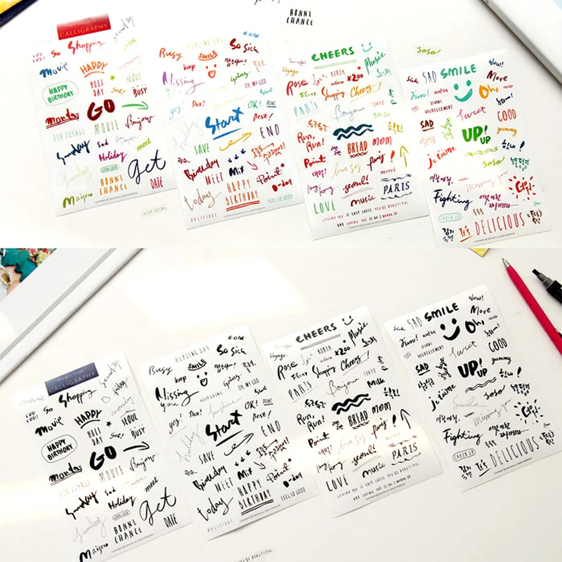 

Korean Art Word Transparent Sealing Stickers Waterproof Handmade Sticker Handwritten Dokibook Plannner Diy Decoration 8 Pcs/lot