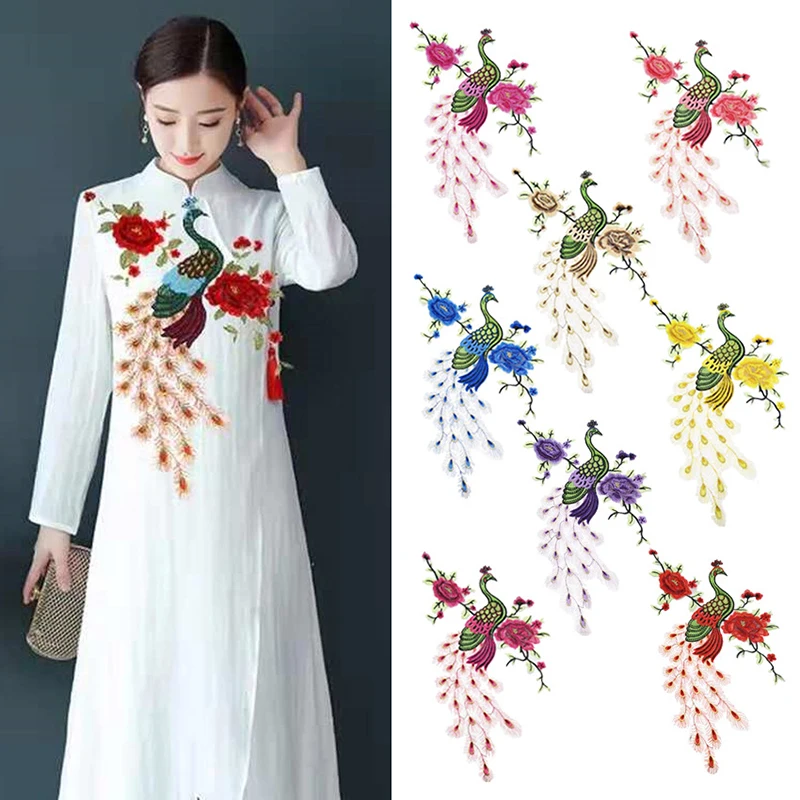 

Embroidery Peacock Flower Patch Sew On Fabric Applique T-Shirt Qipao Hoodies Dress Clothing Sewing Garment Accessories 57*40cm