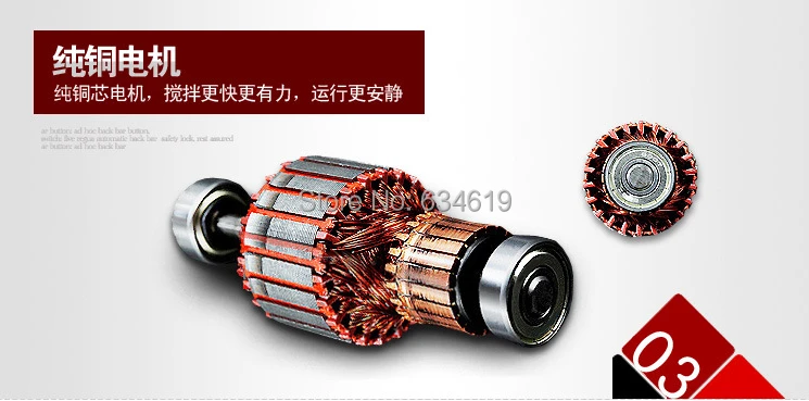 Portable Handheld Electric Egg Beater and Milk Frother, Cream Stir Machine for Home Use image 5